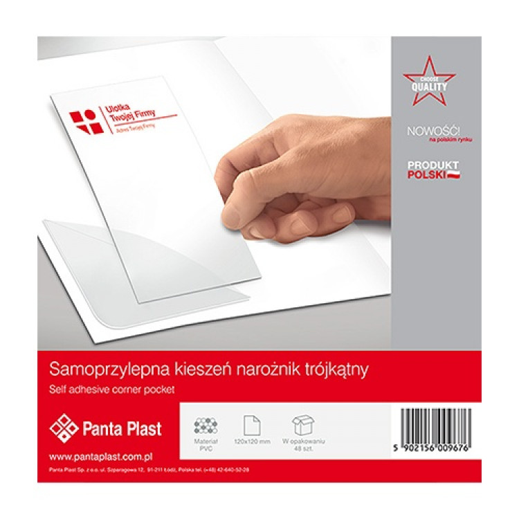 Самолеплив џеб 120х120мм, 1/10